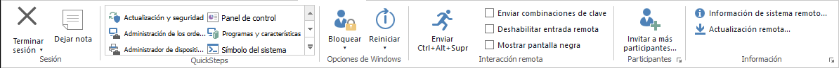 TeamViewer 12 Acciones